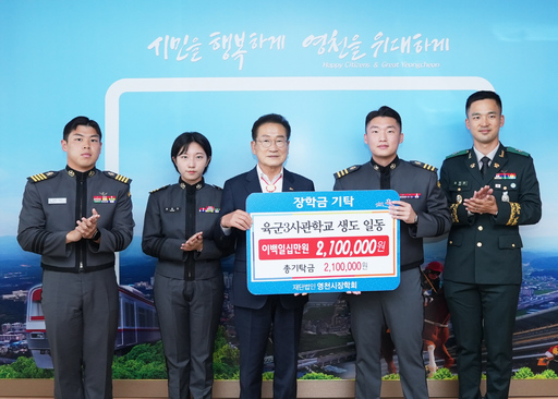 기사사진