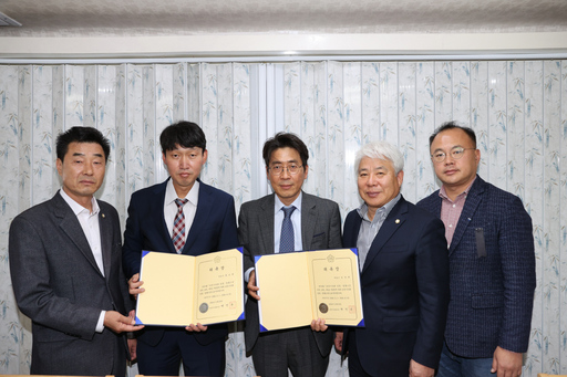 기사사진
