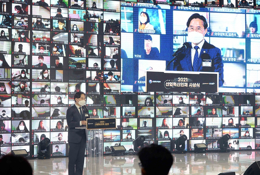 기사사진