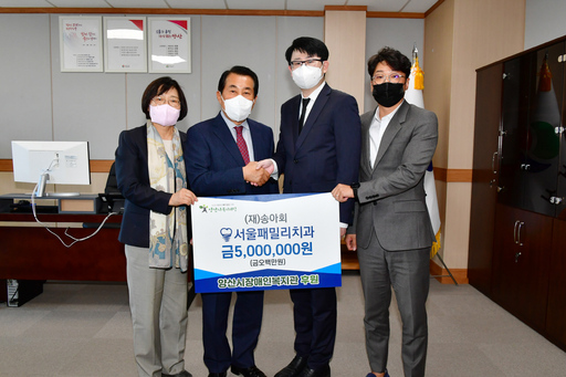 송아회 이미지