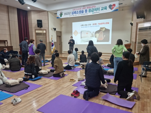기사사진