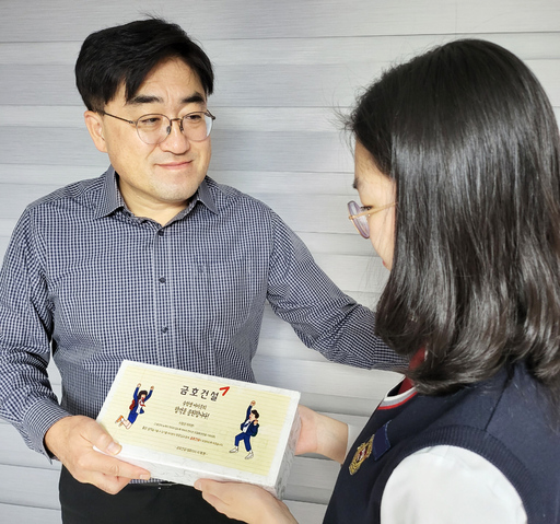 기사사진