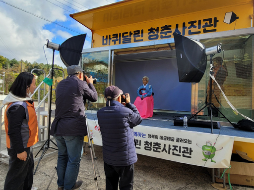 기사사진
