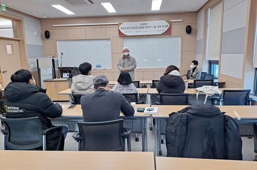 이끌컨설팅 이미지