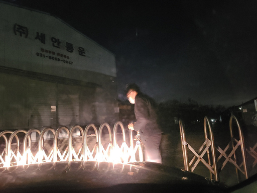 기사사진