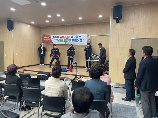 기사사진