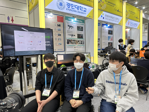 기사사진