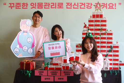 기사사진