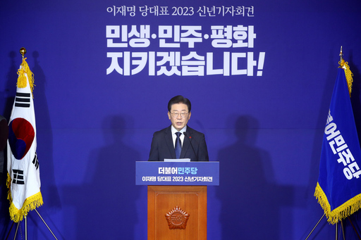기사사진