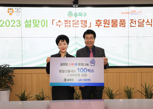 기사사진