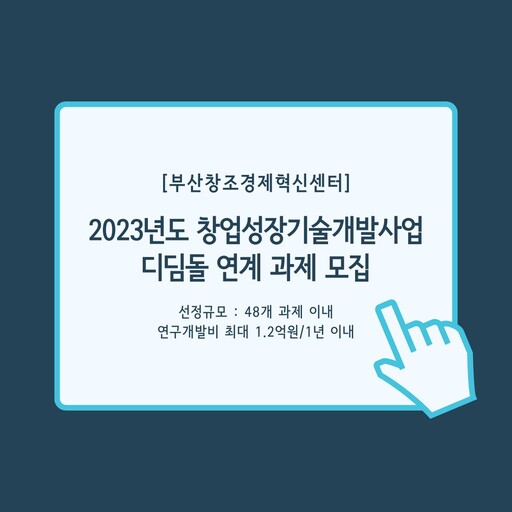 창경 이미지