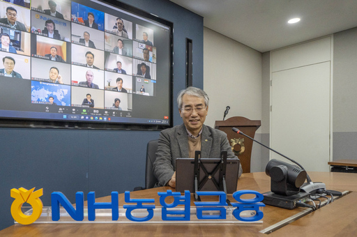 기사사진