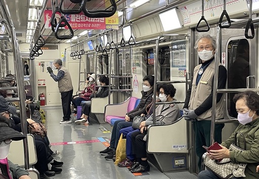 기사사진