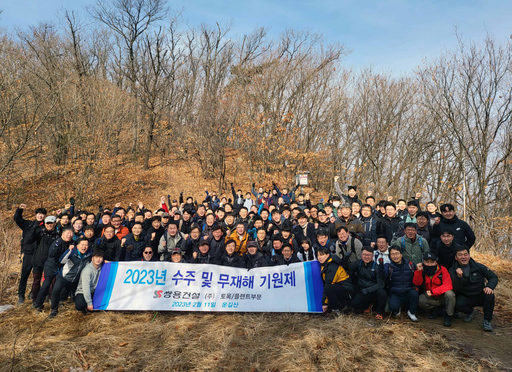 기사사진