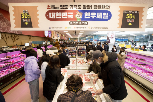 기사사진