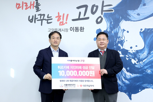 (주)씨엔지 이미지