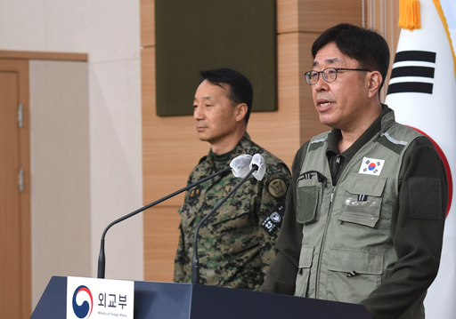 기사사진