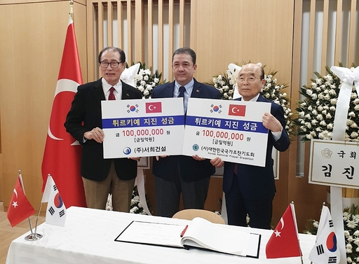 기사사진
