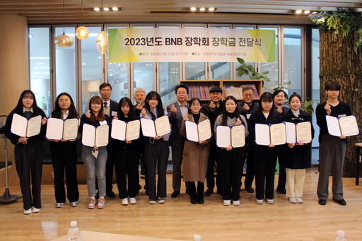 인제대학교 이미지