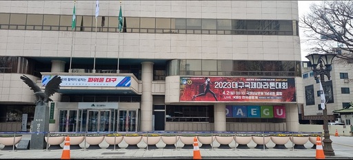 기사사진
