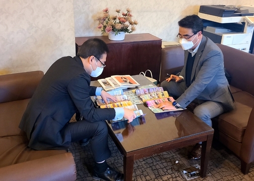 기사사진