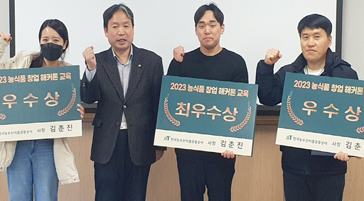 기사사진