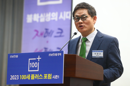 기사사진