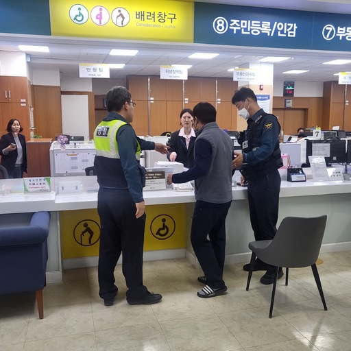 기사사진