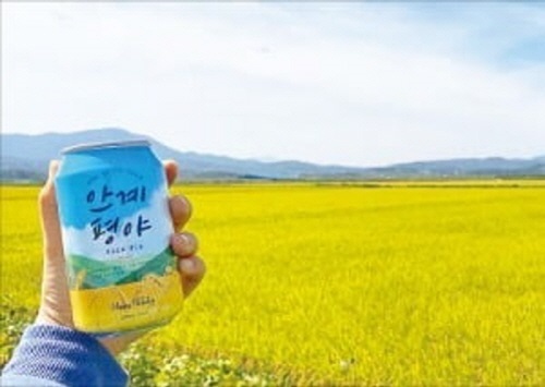 수제매니아 이미지