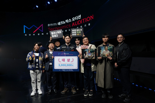 기사사진
