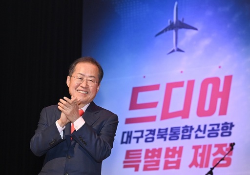 기사사진