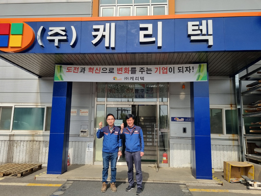 기사사진