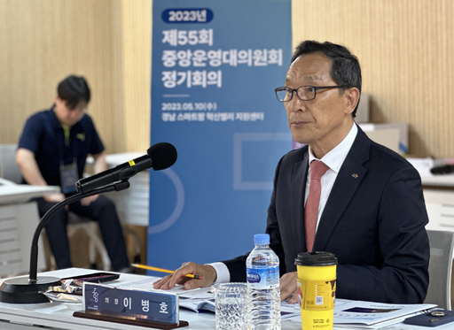 기사사진