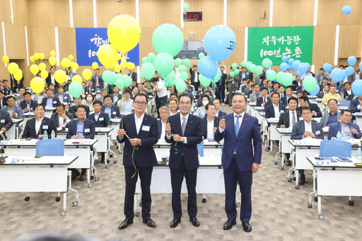 기사사진