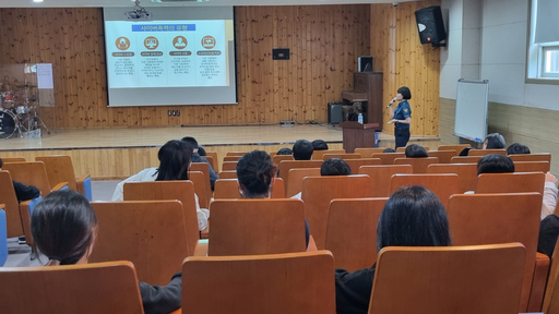 희망샘학교 이미지