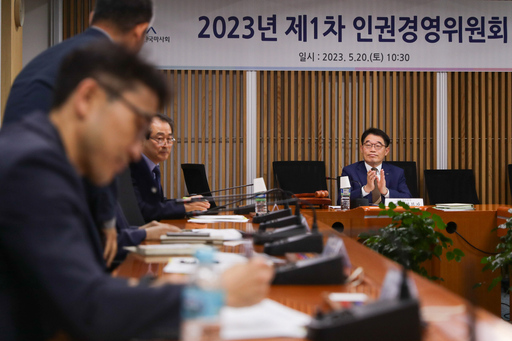 기사사진