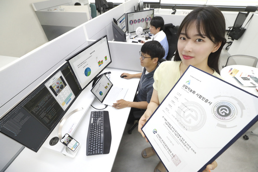 한국품질인증센터 이미지