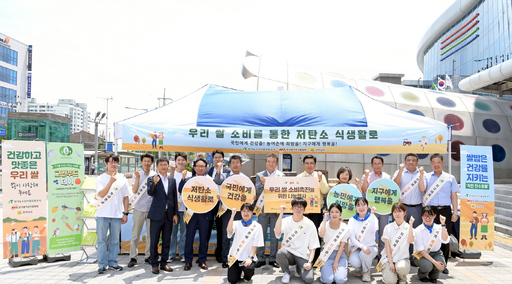 송정식품 이미지