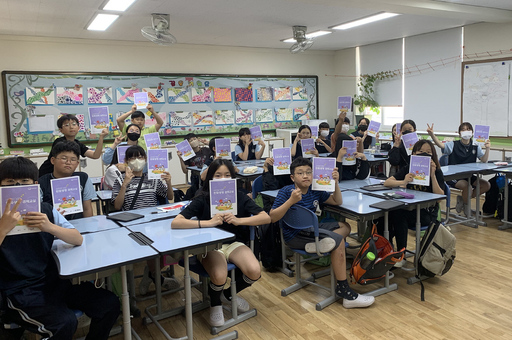 기사사진