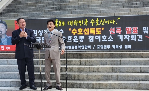 기사사진