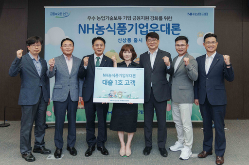 기사사진