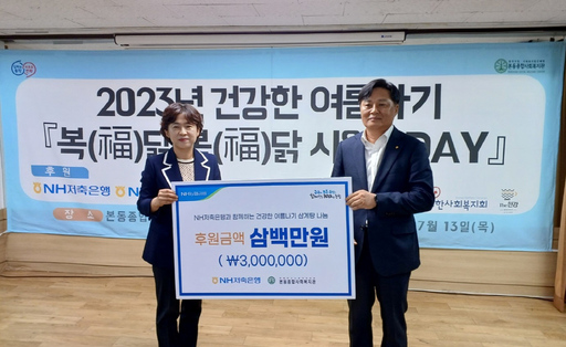 기사사진