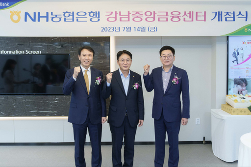기사사진
