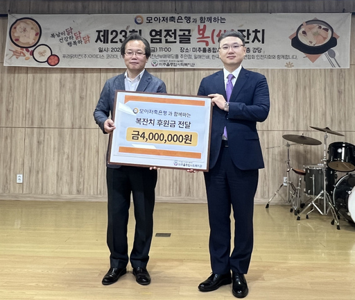 기사사진