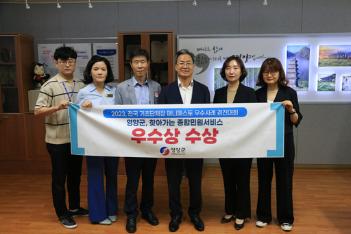 기사사진