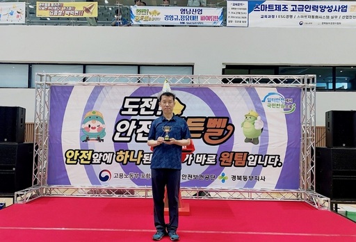 기사사진