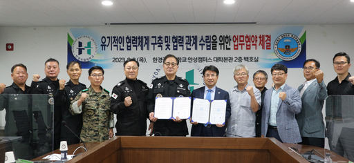 한경 이미지
