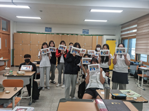 기사사진