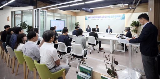행복한공부방 이미지