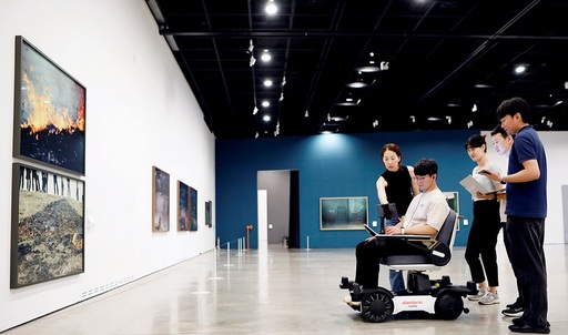 기사사진
